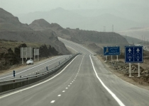 انتظار 10 ساله برای افتتاح بزرگراه زاهدان-زابل/ پروژه ای که در پیچ وعده ها زمین گیر شد