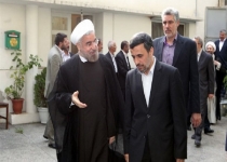 از وعده احمدی‌نژاد برای آوردن نفت بر سر سفره مردم تا سخنان روحانی در مورد معیشت مردم