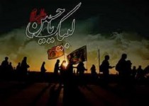 تنها موکب پذیرایی زائرین امام حسین(ع)در جنوب شرق/ بیش از 56 هزار زائر پاکستانی وارد کشور شدند