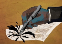 امتیازات جنجالی وزارت نفت به شرکت های خارجی