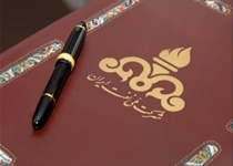 جلسه بررسی قراردادهای نفتی در مجلس غیرعلنی شد/دولت در تلاش برای جلب نظر نمایندگان