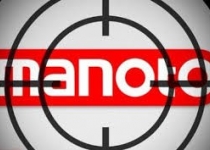 رسوایی چند باره برای شبکه من و تو / پشت صحنه هایی از جنس..