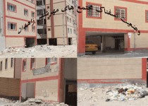 مسکن مهر همچنان در پیچ و خم وعده و وعیدها/ از تهدیدهای پی درپی  تا بلاتکلیفی میلیاردها تومان پول متقاضیان