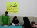 ارائه خدمات پزشکی رایگان به مناطق حاشیه نشین زاهدان