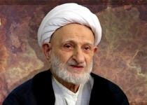 برترین ذکر از نگاه آیت الله بهجت