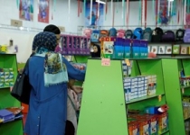 نمایشگاهی با رنگ و بوی کودکانه/ نوشت افزار ایرانی - اسلامی زیر دست دانش آموزان