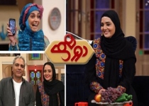 غیر از بازیگری هنر دیگری ندارم!/ دورهمی وعده 18 ساله مدیری به مهمانش را عملی کرد