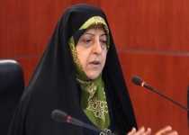 انتقادات از محیط‌زیست به خاطر مدیریت یک خانم است!+ تصاویر