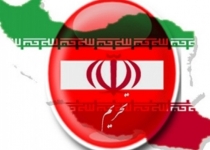 بانکهای ایرانی هم به تحریم جمهوری اسلامی روی آوردند