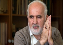 اگر منتقدین‌ دخالت‌ نمی‌کردند، قراردادهای نفتی با 150 اشکال مختلف اجرایی می شد
