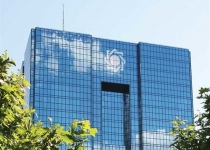 جزئیات وام ۱۰ تا ۵۰ میلیونی خرید کالا و خدمات/بازپرداخت ۳۶ماهه شد