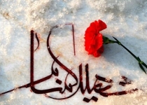 در آستانه روز عرفه؛ سیستان و بلوچستان ميزبان شهداي گمنام/ یوسف های گم گشته در آغوش جبل الشهداء