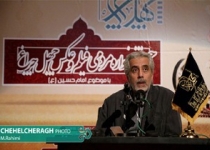 پرداخت به جهان بینی امام حسین (ع) مرز ندارد/ سینمای ملی نداریم