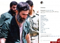 توصیه رهبر انقلاب به مناسبت هفته دفاع مقدس