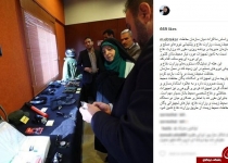 وزارت دفاع تجهیزات مورد نیاز محیط بانان را تامین می کند