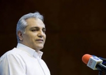 آخرین جزئیات از فیلم جدید مهران مدیری/ «ساعت 5 عصر» به بازنویسی نهایی رسید