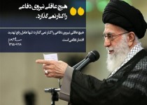 مجموعه‌پوستر/