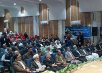 بزرگترین مجمتع آموزشی سیستان وبلوچستان افتتاح شد