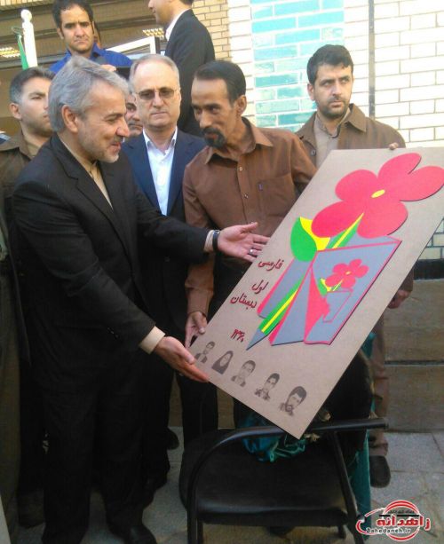 بزرگترین مجمتع آموزشی سیستان وبلوچستان افتتاح شد