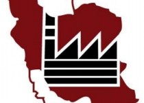 ​توضیحات شرکت شهرکهای صنعتی سیستان و بلوچستان در مورد یک خبر