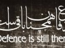 جنبش/ دفاع همچنان باقی است