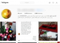 با یک کلیک بختت را باز کن/ آیا فالگیرهای دنیای مجازی پیشگویی هایشان درست است؟