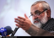 هفدهمین همایش سراسری مسئولین بسیج وزارت نفت