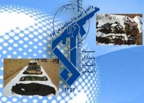 انهدام تیم 12 نفره تروریستی در مرزهای کرمانشاه