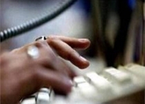 میکس هجمه به سوگواری ها با تلاش برای فرار از فیشهای نجومی