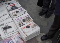 مهریه‌های عجیب عروس و دامادهای داعشی