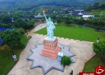 دوردنیا را در یک روز ببینید +تصاویر