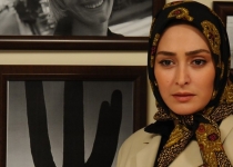 الهام حمیدی: امام حسینی زندگی کردن کار هرکسی نیست!