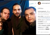 مراسم نذری پزان احسان علیخانی/توصیه آناهیتا همتی به حفظ آثار باستانی/تبریک تولد احسان کرمی به مهتاب کرامتی