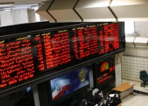 از اعلام تاریخ واریز یارانه ها تا کاهش صادرات میعانات گازی