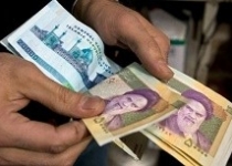 تاکنون چقدر یارانه به هر شخص پرداخت شد؟