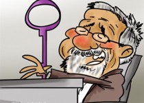 کلید موزه ملی به جان کری رسید!/کارتون