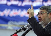 وحدت و پیروی از ولایت فقیه بهترین سلاحِ مقابله با دشمنان/ سیستان وبلوچستان مدافع اصیل ایران است