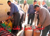 زاهدانی ها، مشکلی در تامین سوخت زمستان وجود ندارد