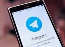 کانال تلگرامی ضدانقلاب با دولت چه رابطه‌ای دارد؟+اسناد