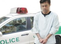 شرور مسلح پس از 31 سال به دام افتاد