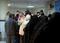 وقتی مشکلات بیمارستان درد را از یاد بیمار می برد
