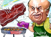 تکرار تراژدی تلخ تاریخ بشریت، کرسی شورای حقوق بشر در اشغال آل‌سعود!