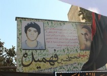 گلایه پدر شهید فهمیده از حذف درس "فداکاران" از کتب درسی