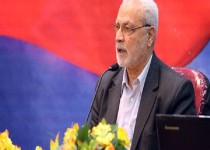 جایزه ننگین ملکه انگلیس به ظریف و پیامدهای آن