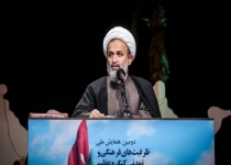 چه کسی می‌تواند بگوید که تجمع اربعین، علامت نزدیک شدن ظهور نیست؟