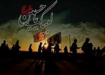 16هزار زائر پاکستانی از سیستان وبلوچستان راهی کربلا شدند/ بهترین سوغات مردم جنوب شرق به سرزمین کربلا ارسال می شود