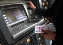 لزوم حذف بیش از 6 میلیون یارانه بگیر