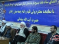 دیدار فرماندهان و اعضای ستادی هفته بسیج با نماینده ولی فقیه در سیستان وبلوچستان