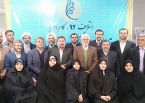 علایم جدی نفوذ در مجلس؛ ادبیات دشمن از بهارستان دهم به گوش می‌رسد؟!