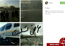 تسلیت اینستاگرامی چهره ها به بازماندگان حادثه آتش سوزی قطارها+تصاویر